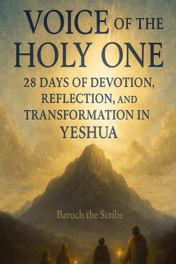 Cover of Voice of the Holy One